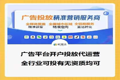 百度SEO推广公司案例剖析：助力企业提升排名
